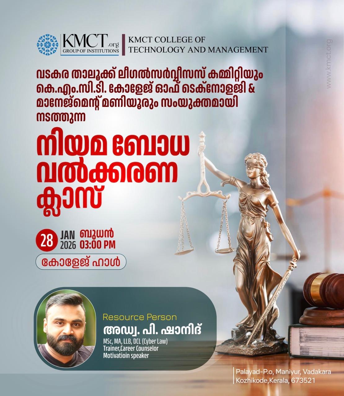 Legal Awareness Class